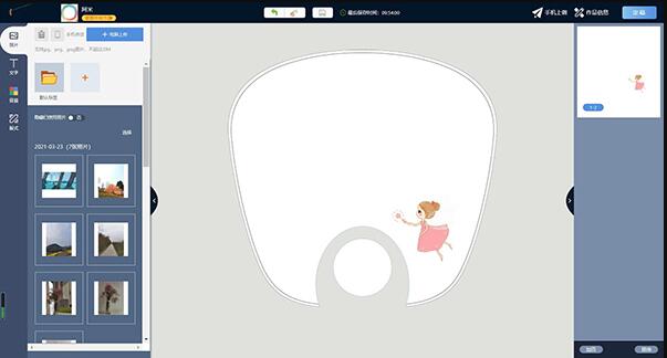 A0444定制效果在线定制印刷系统源码 DIY在线定制系统源码 云印刷定制系统源码手机、PC端实时互通