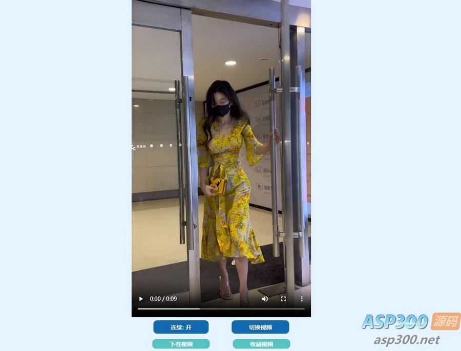 抖音视频直链 接口分享+接口源码分享