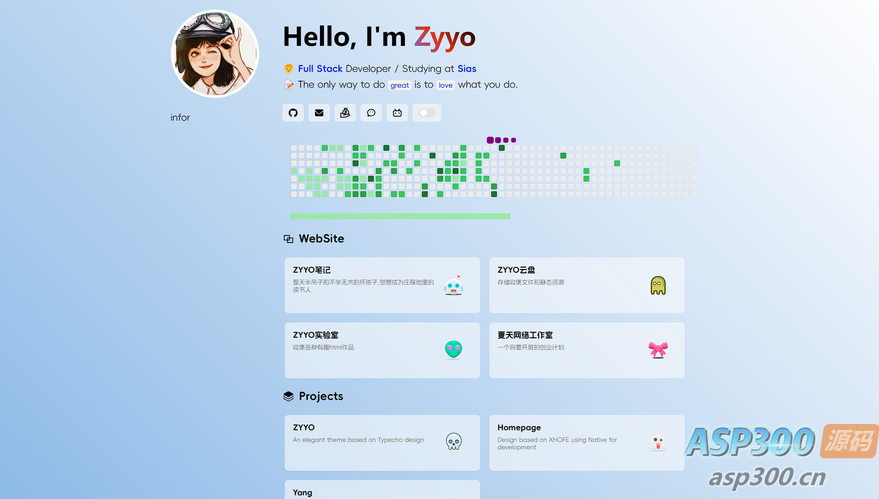 ZYYO主页1.0：多样式的简约低调个人主页