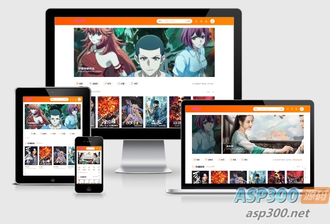 全新海螺M3多功能苹果CMSv10自适应全屏高端模板