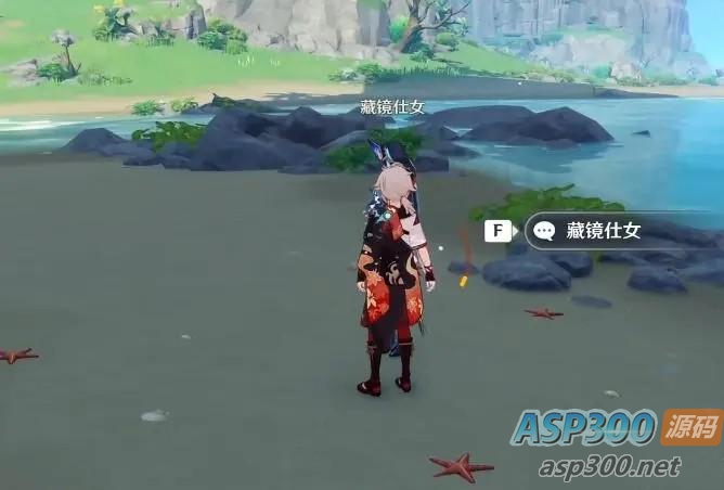 原神2.8.5端(3.0)支持本地一键+GM工具+pc架设教程