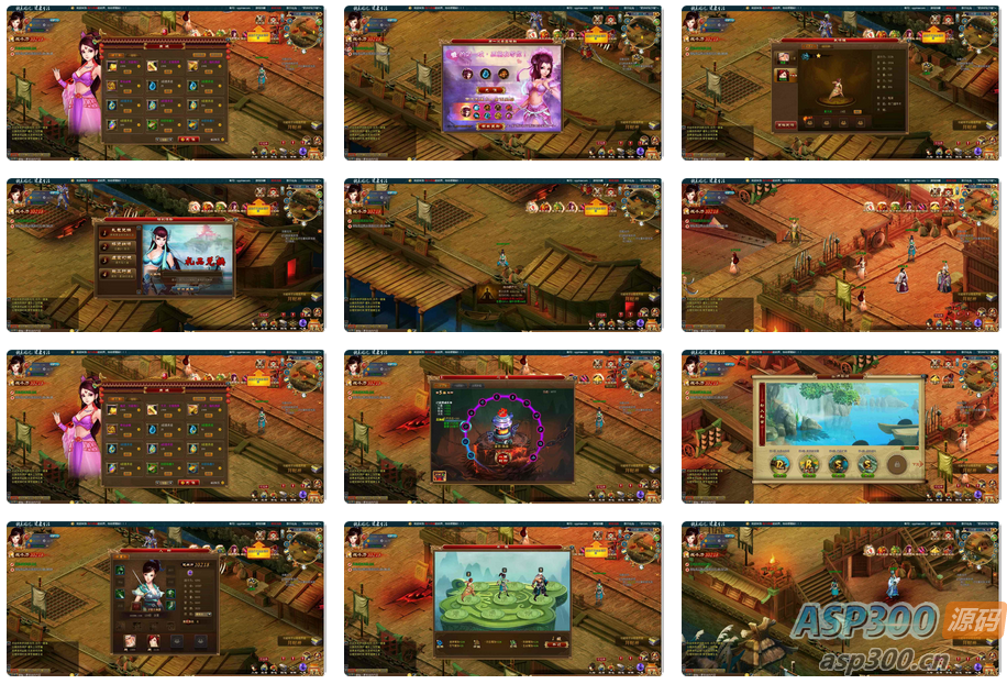 《新龙将Ⅱ》三国策略页游最新打包Wn服务端，附带通用视频架设教程、元宝充值教程和充值修改教程