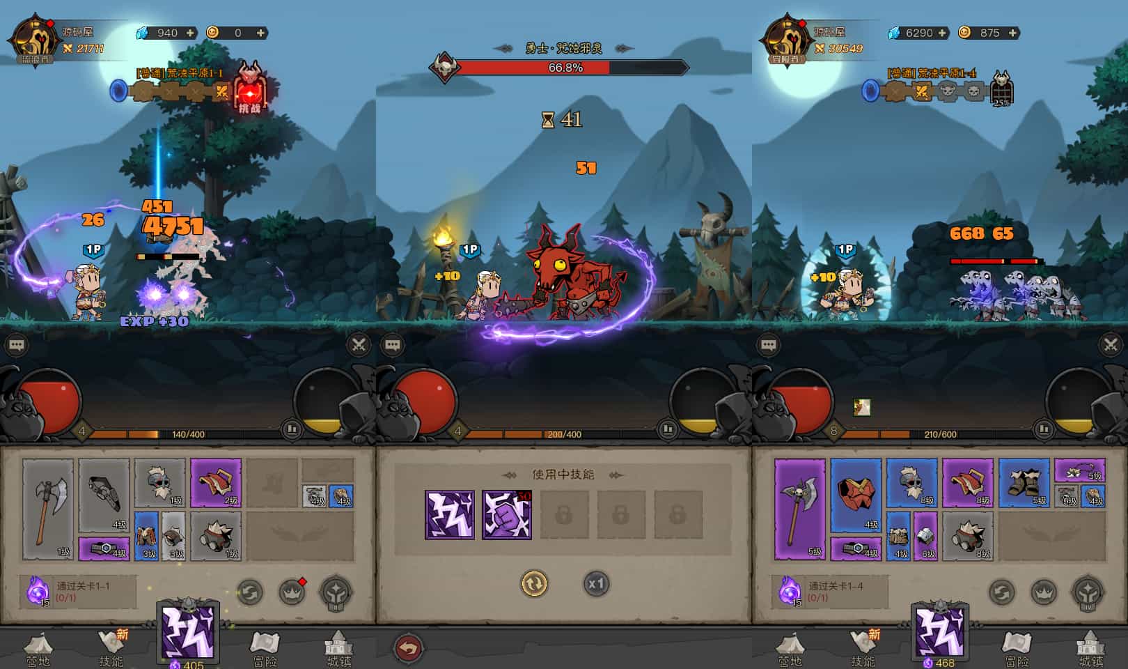 放置RPG刷宝手游【英雄没有閃法师单职业]最新整理单机一键即玩镜像端+Linux手工服务端+网页注册+加解密工具+管理后台+CDK授权后台+安卓+详细搭建教程+视频教程