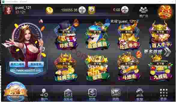 小黑牛牛棋牌源码完整可以编译并非组件