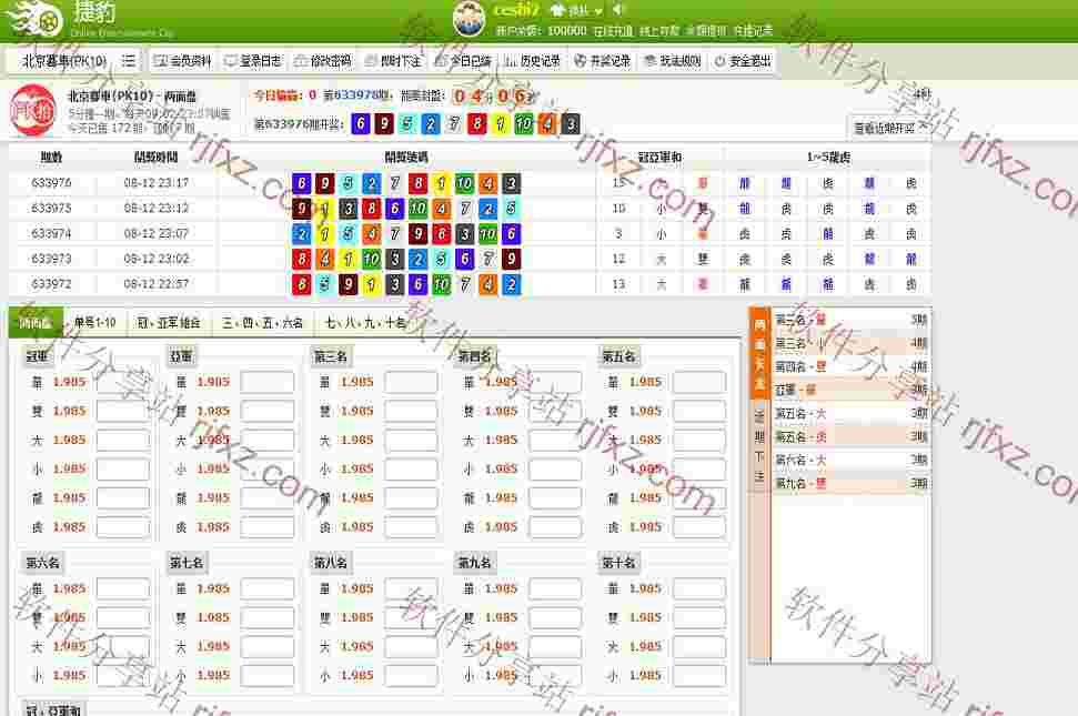 OA程序源码.NET开心乐园程序分享给大家