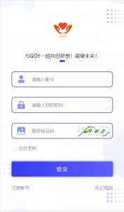A0181AOT慈善币,GEC,CZB,钱包,矿机模式,慈善区块链源码