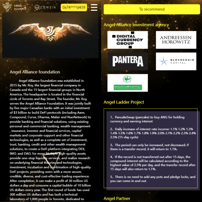 Q155-多语言DeFi理财平台/币安智能链投资/DEFI质押系统开发/含源码文件