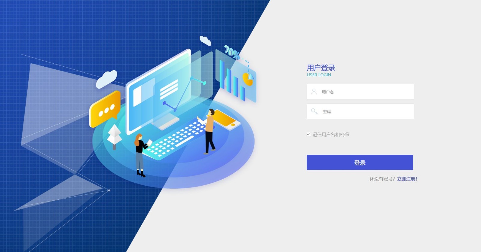 A0922-配资资金盘整站源码/在线配资/股票配资公司/股票交易/牛股跟投/实盘策略/thinkphp开发