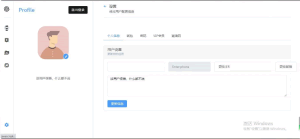 A0311超级好看完整的chatgpt商业版php源码 支付功能 绘画 对话 免授权不反弹 带教程