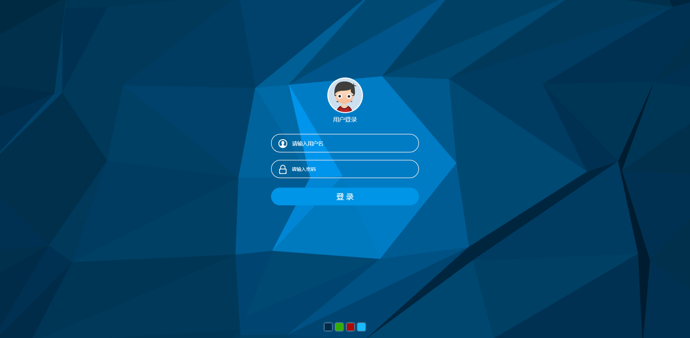 A0528站长亲测全部功能可用-PHP客户关系管理OACRM商品进销存销售管理合同订单库存财务管理跟单源码下载