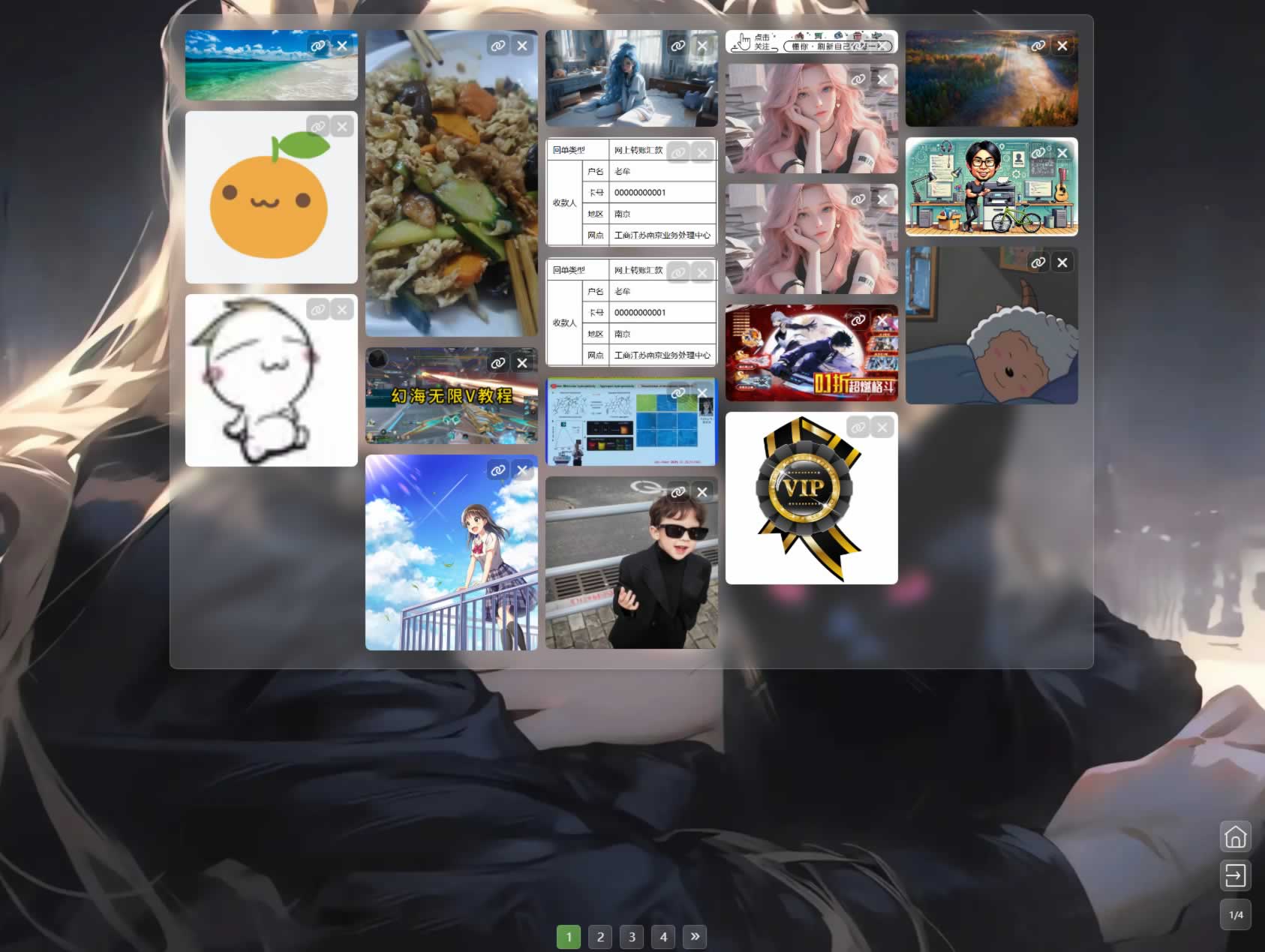 Q002-PixPro 全开源图床系统源码，非常强大的压缩率