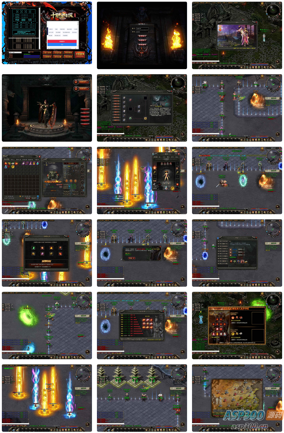 V8引擎端游传奇之三国十职业魂宠典藏版_经典V8引擎特色的十职业传奇端游_最新打包的Win服务端_通用视频架设教程_配套补丁网站_配套登入器