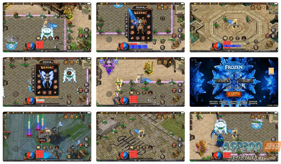 战神引擎_独家打造_远古轩辕冰雪第四季二大陆[白猪3]版本传奇手游_通用语音视频教程_GM物品充值后台_安卓和iOS双平台