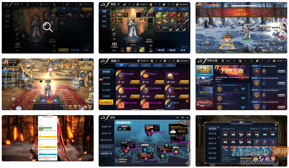 追忆大陆3.0：横版闯关手游，提供追忆大陆阿拉版的VM镜像单机一键端，适用于Linux学习手工服务端，附通用语音视频教程和运营后台，支持安卓、iOS和苹果双端