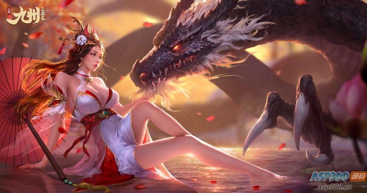 [页游] 稀有三网H5游戏【九州飞凰录之灵汐H5】手工服务端+一键端+GM授权后台